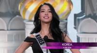 김유미 탈락, 올해 ‘미스 유니버스’ 베네수엘라의 이슬러