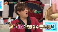 문희준, 여동생 SES 합류 ‘반대’...“동생이 힘들까봐”