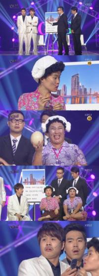 '로비스트' 박지선-김민경 두바이 7성급 호텔 8억에 구입한 전략은