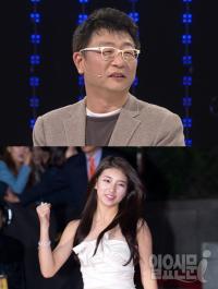 곽경택, 수지 러브콜 "시나리오 보내면 거절 마세요"