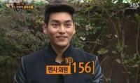 최성준, 아이큐 156에 멘사회원 '감초 연기와는 딴판'