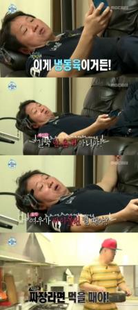 정형돈 동요디스에 데프콘 “지금은 짜장라면 먹을 때야”
