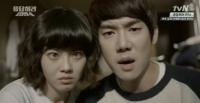 ‘응답하라 1994’ 매직아이 고백...디지털시대에도 통하다