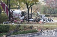 '헬기충돌 사고' 삼성동아이파크 보상금 최대 228억원 추정