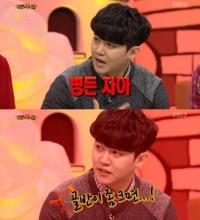 '노을' 강균성은 짐승 발라더? "여자 골반 크면 자극" 폭탄 발언