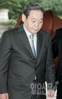이건희 회장 건보료, 직장인 최고보험료 절반도 못 미쳐