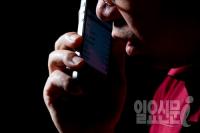 '1332' 전화 한 통이면 보이스피싱 걱정 '끝'