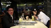 도희 친오빠의 돌직구 “프리허그 망했다” “뛰어봤자 벼룩”..남매애 ‘과시’