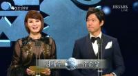 김혜수, 섹시 시스루 드레스로 레드카펫 ‘초토화’