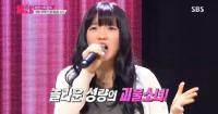 'K팝스타3' 김은주, 일진설 자해설…'괴물소녀' 진실은