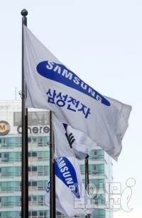 삼성전자 '재생불량성 빈혈' 사망 근로자 산재 인정