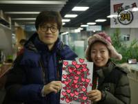 조정치·정인 혼인신고 "이제 빼도 박도 못해, 열심히 살게요"