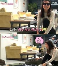 '꽃누나' 김희애 남편 이찬진, 카메라 포착 "지금 찍고 있다고? 헉!"