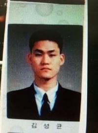 김성균 졸업사진, ‘삼천포’와 다른 카리스마 발산