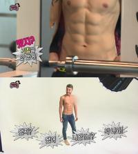 노홍철 15kg 감량 "봤지"..“미치면 안 되는 게 없네”