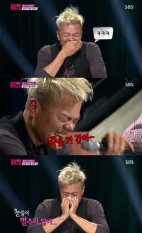 농촌아이들 무대 보고 박진영 오열..너무 웃긴 나머지 눈물까지