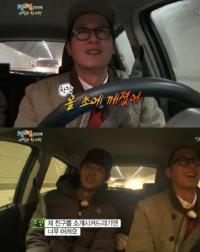 생애 첫 예능 데뷔 김주혁, 김규리와 결별 언급 "올 초에 깨졌어"