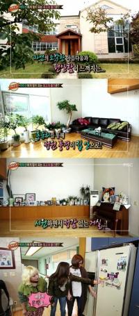 박미선 집공개, 자연친화적 집과 구식 가전제품 "주부9단 맞네"