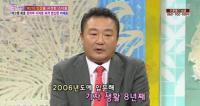 이재포 "정치부 기자 8년차…국회의원 매일 치고받고 재밌더라"