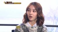 한혜진 생활비 "살림은 자신 있는데 돈 관리는 못해 남편 기성용이..."