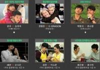 'MBC 연예대상' GD 정형돈 베스트커플 후보…"경쟁팀 누구?"