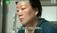 협박 편지 보낸 장윤정 엄마 경찰조사서 또? "진실은 따로 있는데..."