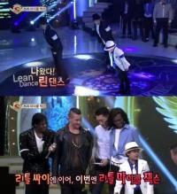 ‘리틀 싸이’ 황민우 마이클 잭슨으로 ‘빙의’