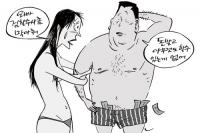 18금 연예통신 - 유흥업계 파다… 연예인-CEO 스폰 비스토리