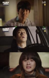 ‘응답하라 1994’ 20회 예고..궁금증 ‘증폭’