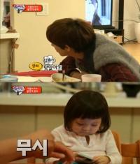 추사랑 낯가림에 광희 ‘당황’..말도 섞지 않아