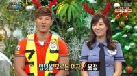 장윤정 임신소감 "입덧 없이 잘 먹어…먹방 덕에 무럭무럭 자라"