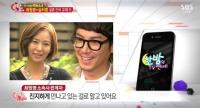 최원영 심이영 "이미 상견례까지 마쳐…프러포즈는 차 안에서"