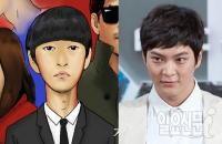 주원, 영화 '패션왕' 출연…웹툰 속 우기명과 싱크로율은?