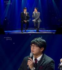 성시경 야유, 솔로남 특집 가서 "비참해…나도 속았다"