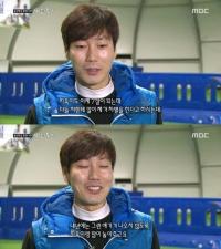 송종국, 지아 편애 논란 해명…네티즌 "지욱이한테 물어봐"