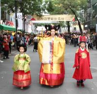 종로구, 인사동 문화지구 관리계획 변경..‘전통문화거리’ 부활시도