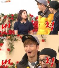 '런닝맨' 도희, 김종국에 "이름표 떼면 모가지 따불랑께"