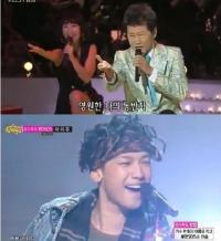 비-태진아 '비진아' 언급, 영상 어떻길래…"하루종일 빵 터졌다"