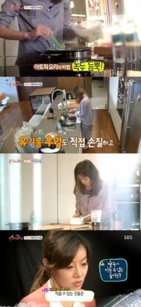 '오마이베이비' 이은 아토피 치료 비법은 다름아닌 '녹두' 화제