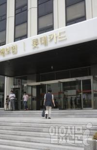 롯데카드, 대고객 호소문 발표..."피해 발생시 전액 보상"