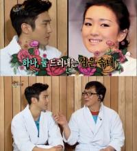 성룡이 최시원과 만남 주선 약속한 공리 알고보니 '월드스타'