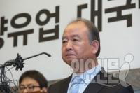 '밀어내기' 남양유업에 벌금 1억 2000만 원