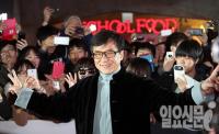 '연예가중계' 출연한 성룡 김희선에 무한애정 과시한 사연은