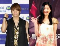 종현 이유비 열애설로 알려진 '건전지'는? 스타들 수두룩 '소핫'
