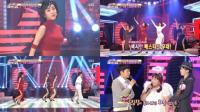 '페이스오프' 베스티, 박지윤 '성인식' 4인4색 완벽 재현 '남심' 흔들