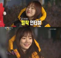 1박2일 수지 닮은꼴 이슬기 작가 화제...수지와 얼마나 닮았길래?