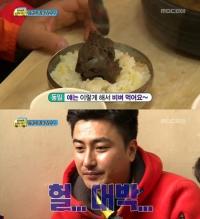 성빈 선지 해장국 '먹방'에 안정환 깜짝 놀란 사연은 "빈이 최고"
