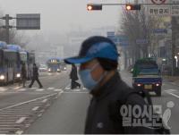 오늘 미세먼지 농도는 '연평균의 2배' 대처법은?