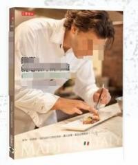 옥소리 재혼남 대만에선 유명 셰프, 베스트셀러 서적 저자이기도 해