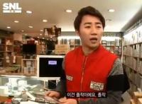 홍진호 SNL 합류 급관심 "요즘 최고 대세 콩진호! SNL 게임즈 고정 출연"